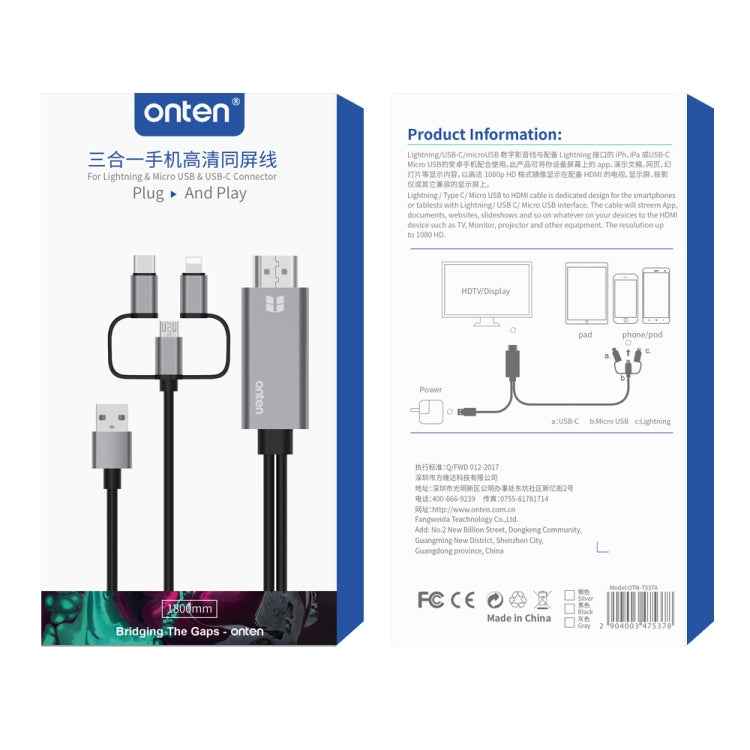 Onten OTN-7537A 3 in 1 1080P Mobile HD Screen Player Adapter Cable