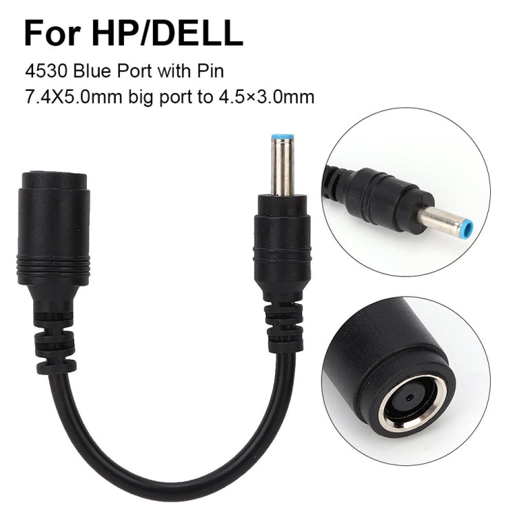 4.5 x 3.0mm Male to 7.4 x 5.0mm Female Interfaces Power Adapter Cable for Laptop Notebook, Length: 20cm, 4.5 x 3.0mm Male (Length: 20cm)
