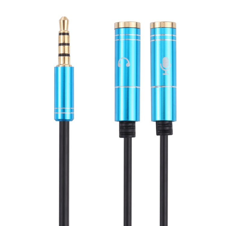 2 x 3.5mm Female to 3.5mm Male Adapter Cable, 2 x 3.5mm Female to 3.5mm Male