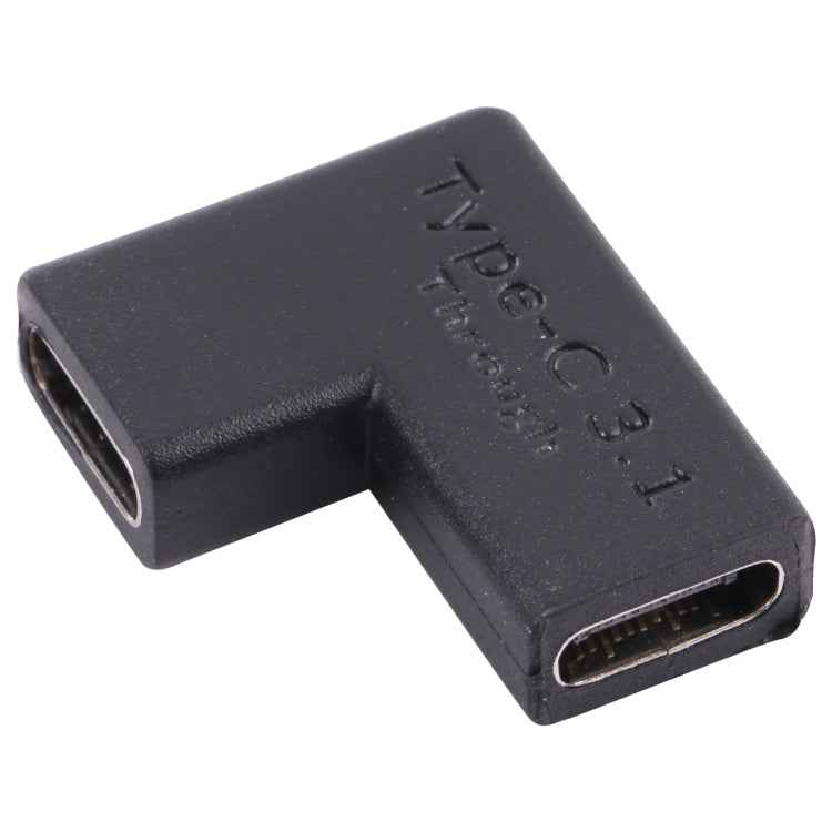 USB-C / Type-C Female to USB-C / Type-C Female Converter, 1