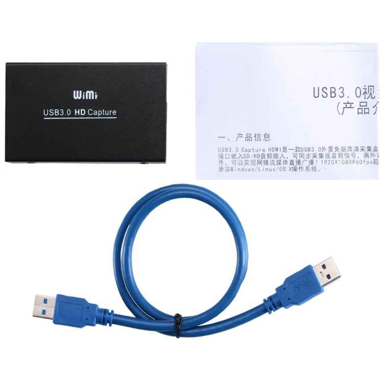WIMI EC288 USB 3.0 HDMI 1080P Video Capture Device Stream Box, No Need Install Driver