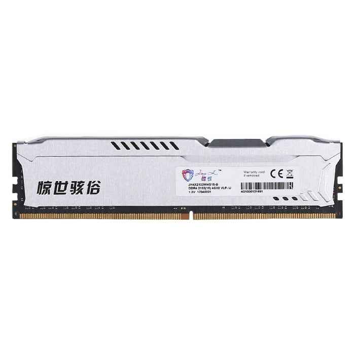 JingHai 1.2V DDR4 2400MHz 16GB Memory RAM Module for Desktop PC