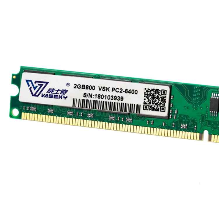 Vaseky 2GB 800MHz PC2-6400 DDR3 PC Memory RAM Module for Desktop