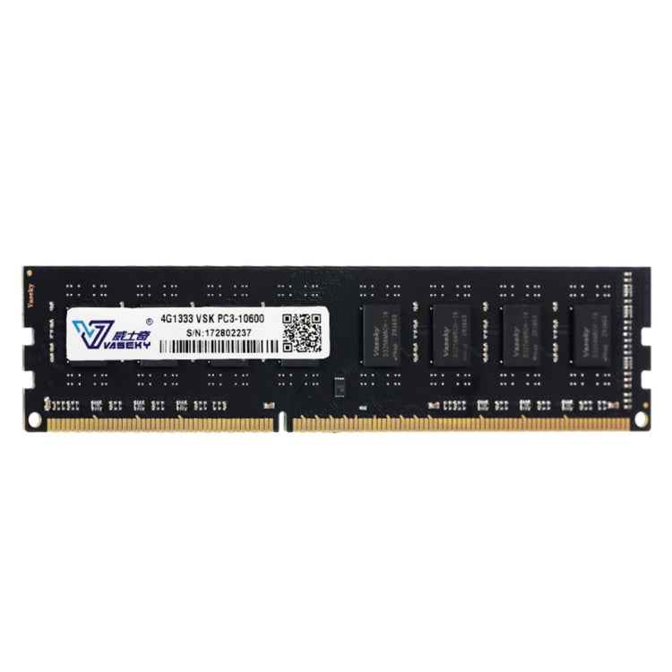 Vaseky 4GB 1333MHz PC3-10600 DDR3 PC Memory RAM Module for Desktop