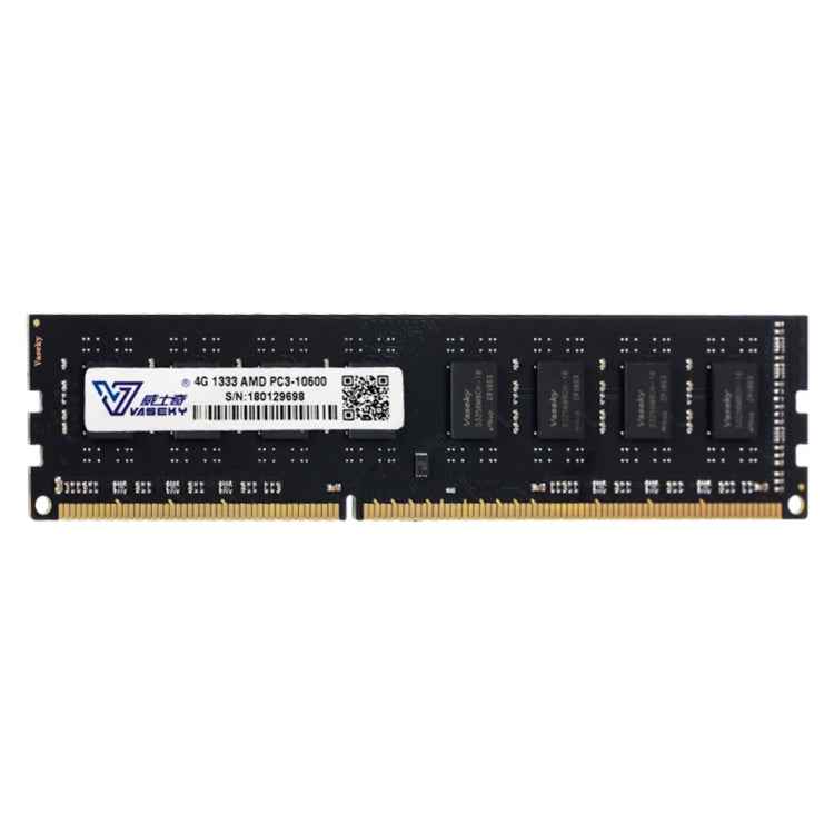 Vaseky 4GB 1333MHz AMD PC3-10600 DDR3 PC Memory RAM Module for Desktop