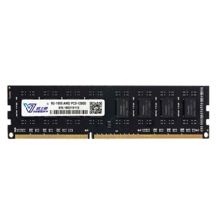 Vaseky 8GB 1600MHz AMD PC3-12800 DDR3 PC Memory RAM Module for Desktop