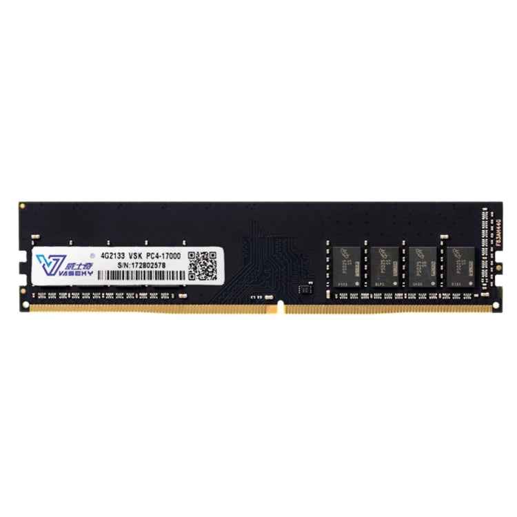 Vaseky 4GB 2133MHz PC4-17000 DDR4 PC Memory RAM Module for Desktop