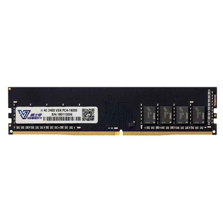 Vaseky 4GB 2400MHz PC4-19200 DDR4 PC Memory RAM Module for Desktop