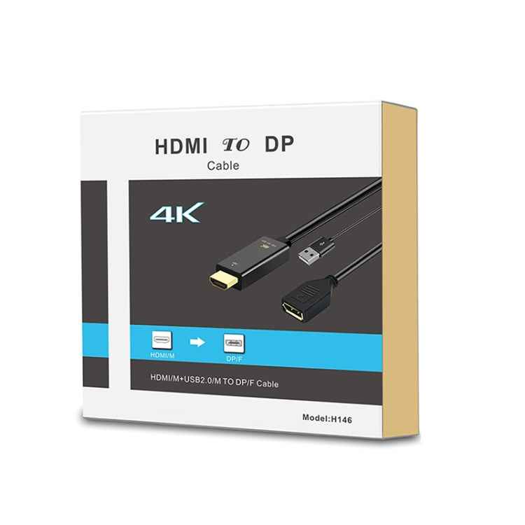 H146 HDMI Male + USB 2.0 Male to DisplayPort Female Adapter Cable, Length:25cm