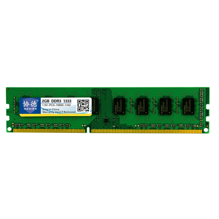 XIEDE X036 DDR3 1333MHz 2GB General AMD Special Strip Memory RAM Module for Desktop PC, 1333MHz 2GB General AMD Special Strip