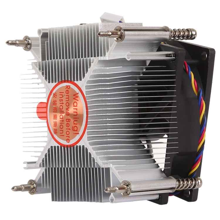 4Pin CPU Cooler Mute Silent Fan Heat Sink for Intel 1155 / 1151 / i3 / i5