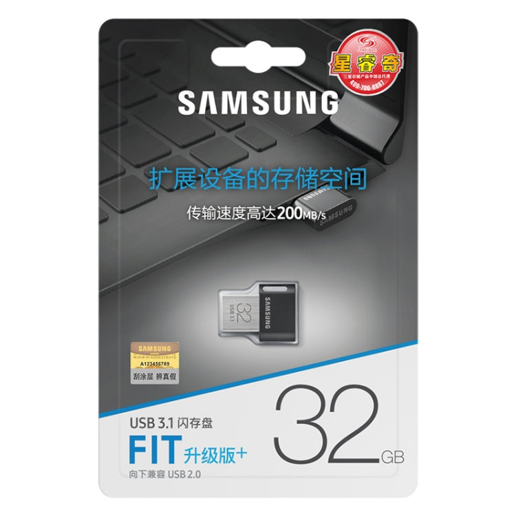 Original Samsung FIT Plus 32GB USB 3.1 Gen1 U Disk Flash Drives, 32GB