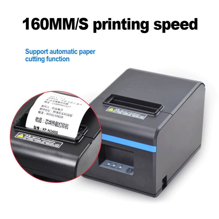 Xprinter N160II USB+Bluetooth Interface 80mm 160mm/s Automatic Thermal Receipt Printer, US Plug, USB+Bluetooth Interface, UK Plug, USB+Bluetooth Interface, US Plug, USB+Bluetooth Interface, EU Plug