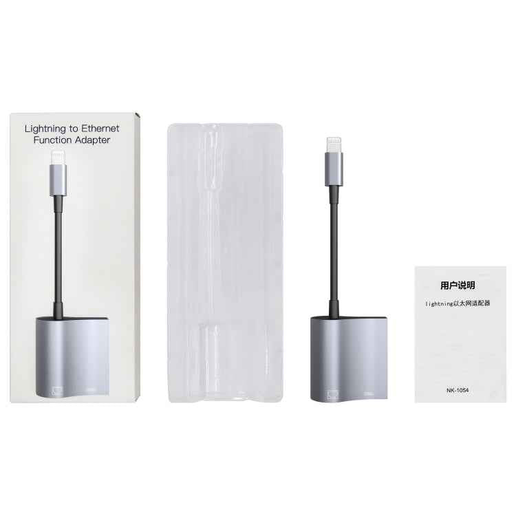 NK-1054 8 Pin to Ethernet Function Adapter