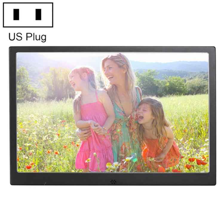 HSD1202 12.1 inch 1280x800 High Resolution Display Digital Photo Frame with Holder and Remote Control, Support SD / MMC / MS Card / USB Port, EU Plug(Silver)