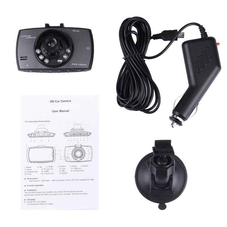 Car DVR Camera 2.7 inch LCD 480P 1.3MP Camera 120 Degree Wide Angle Viewing, Support Night Vision / Motion Detection / TF Card / G-Sensor