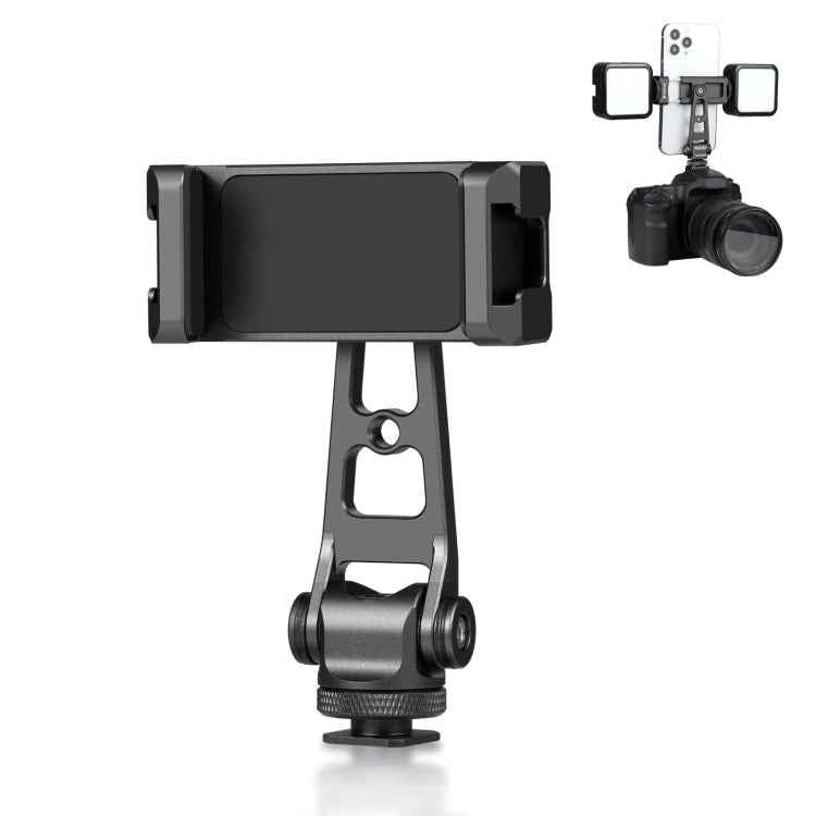 PULUZ Z-axis 360 Rotation Cold Shoes Aluminum Alloy Phone Clamp Holder Bracket