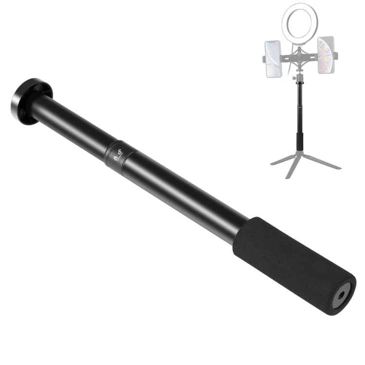 PULUZ Handheld Adjustable Aluminum Alloy Tripod Mount Monopod Extension Central Shaft Rod