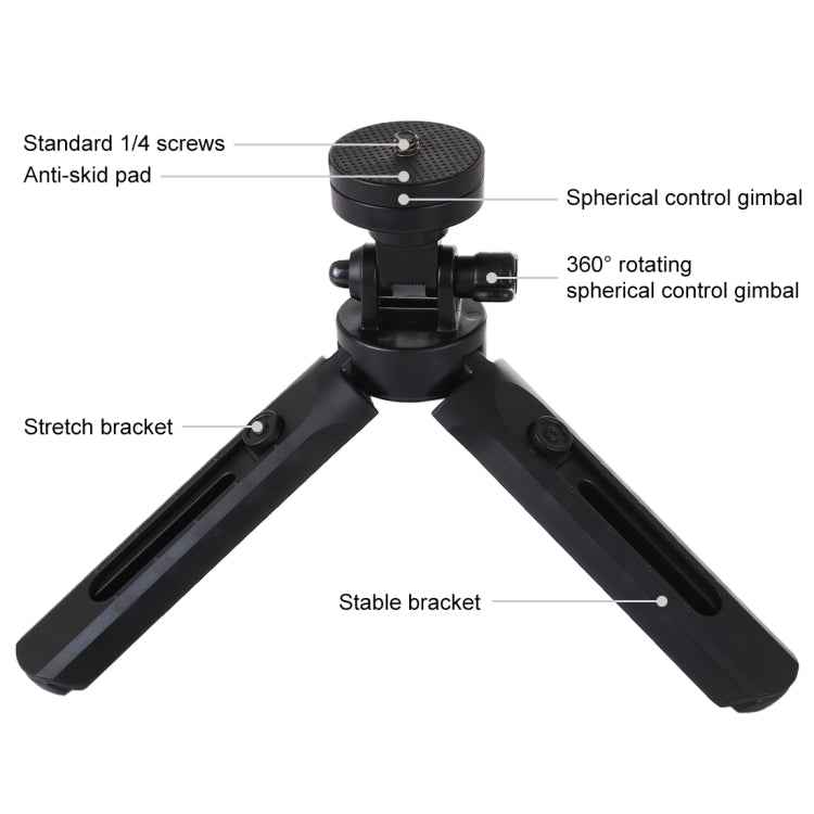 PULUZ Pocket 5-mode Adjustable Desktop Tripod Mount with 1/4 inch Screw for DSLR & Digital Cameras, Adjustable Height: 16.5-21.5cm