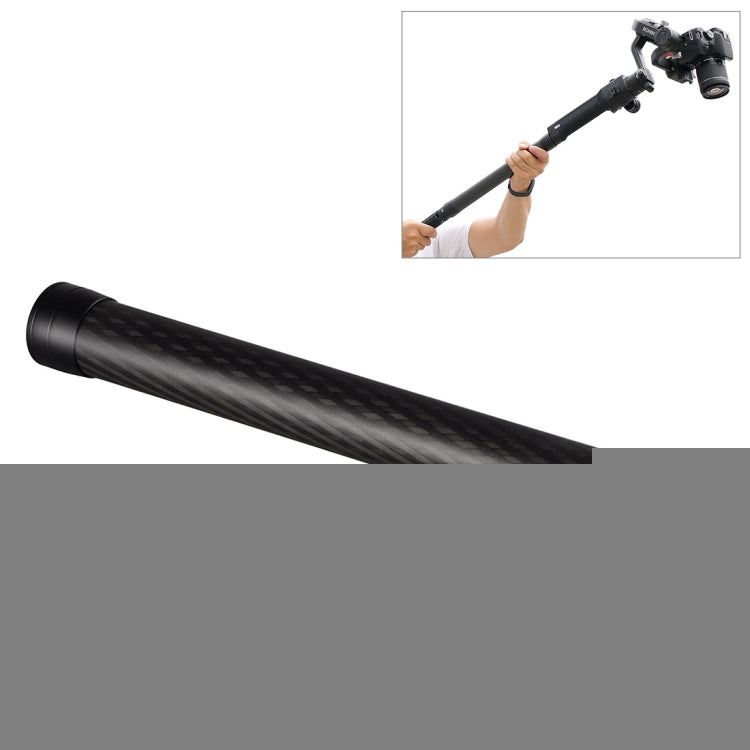 PULUZ Carbon Fiber Extension Monopod Pole Rod Extendable Stick for DJI / MOZA / Feiyu V2 / Zhiyun G5 / SPG Gimbal, Length: 35cm, 35cm