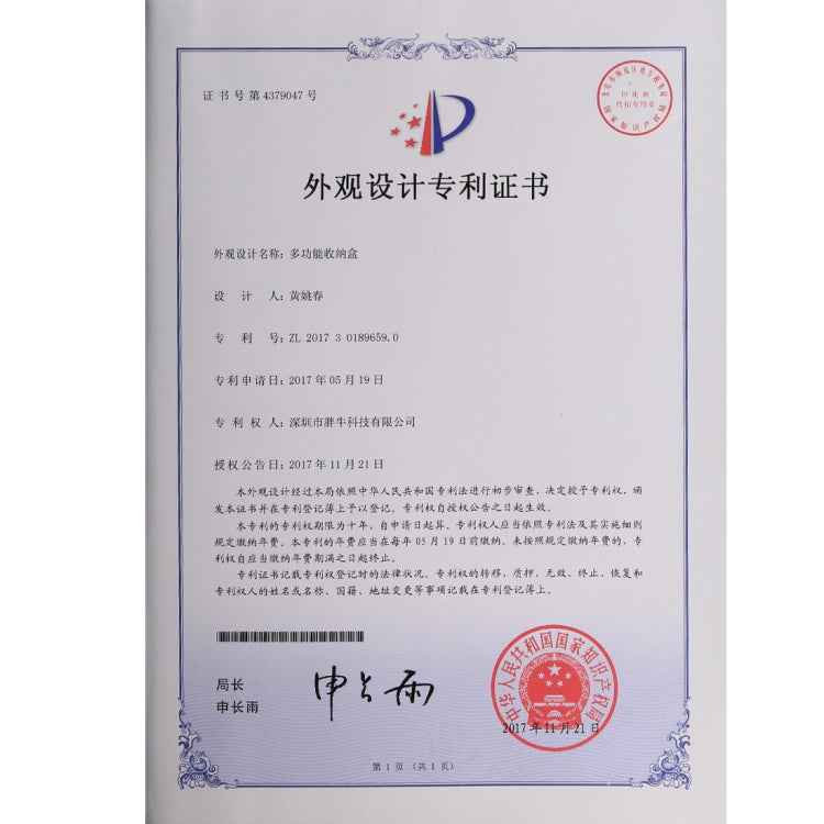 PULUZ 27 in 1 Memory Card Case for 4CF + 8SD + 9TF + 1Card PIN + 1Standard SIM + 2Micro-SIM + 2Nano-SIM