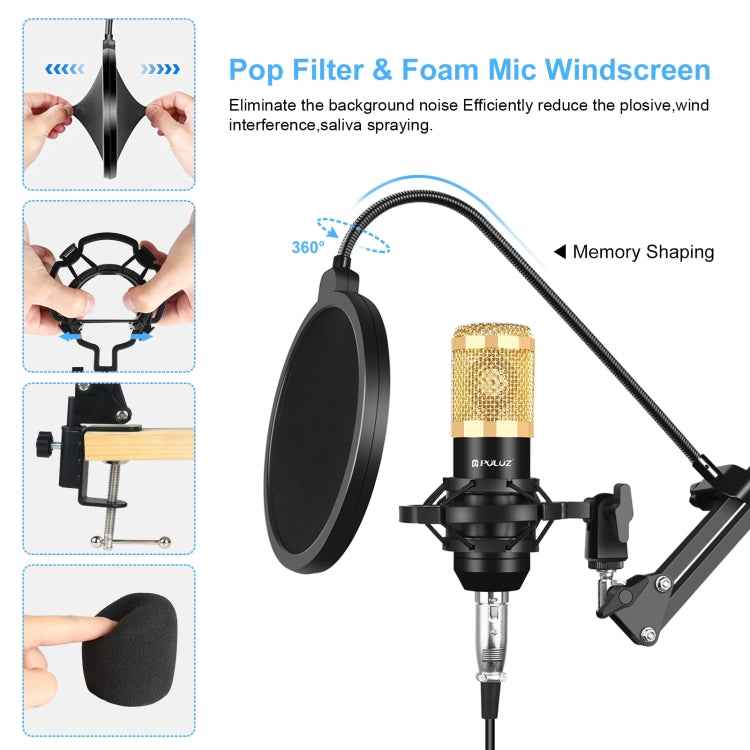 PULUZ Studio Broadcast Professional Singing Microphone Kits with Suspension Scissor Arm & Metal Shock Mount & USB Sound Card