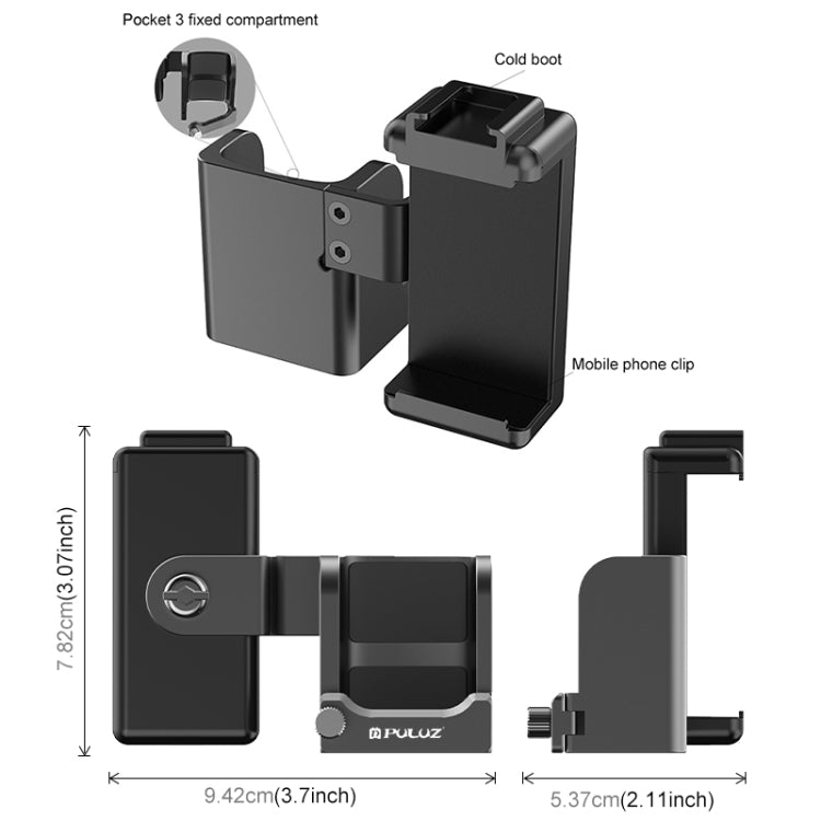 For DJI OSMO Pocket 3 PULUZ Protective Frame Expansion Phone Clamp Adapter Bracket, Phone Clamp Frame