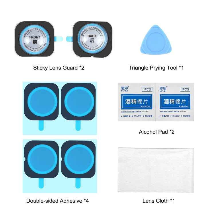 For Insta360 X3 PULUZ Lens Guard Optical Glass Protective Cover