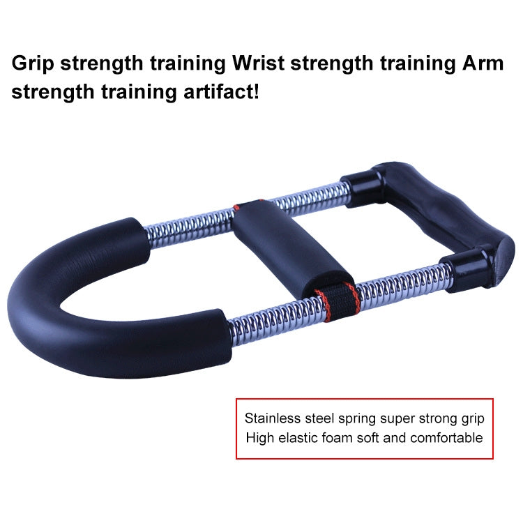 Stainless Steel Hand Wrist Strength Fitness Training Exerciser Devices, Stainless Steel Wrist Strength (Black)