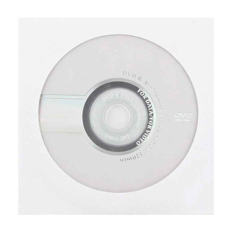 12cm Blank DVD-R, 4.7GB/120mins, Pack of 50