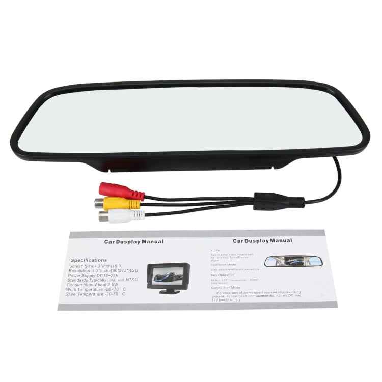 4.3 inch 480*272 Rear View TFT-LCD Color Car Monitor, Support Reverse Automatic Screen Function