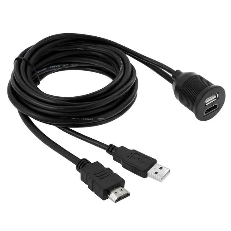 USB 2.0 & HDMI (Type-A) Male to Female Extension Cable, Length: 2m