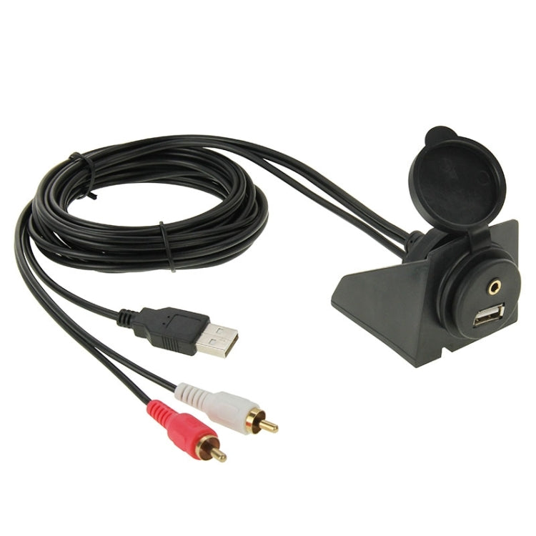 USB 2.0 & 2 RCA Male to USB 2.0 & 3.5mm Female Adapter Cable with Car Flush Mount, Length: 2m, USB 2.0 & 2 RCA Male to USB 2.0 & 3.5mm Female