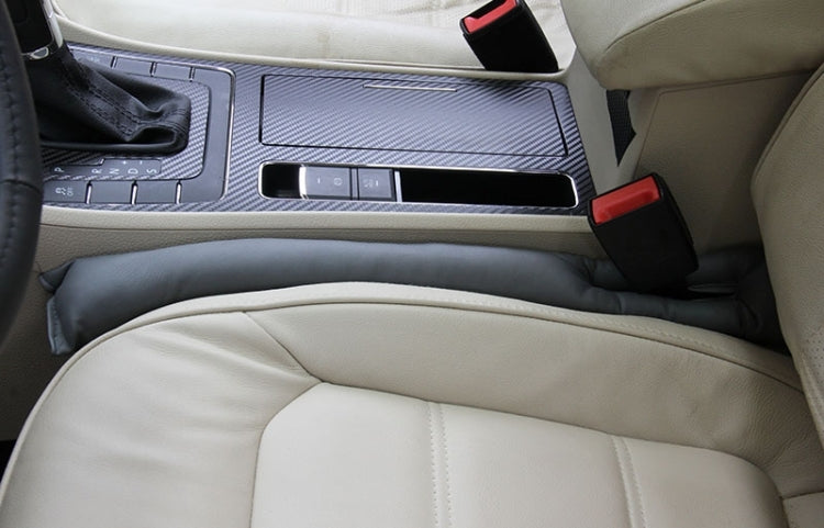 2 PCS Leather Car Seat Gap Filler, Size: 45x7x4.5cm