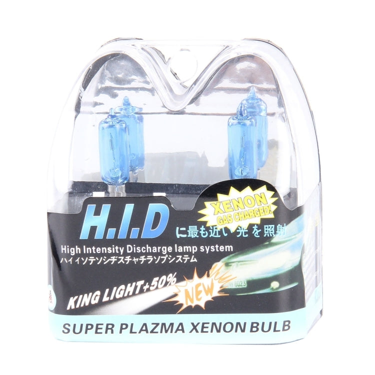 9005 Super White Xenon Bulbs, DC12V 100W 6000K 2400LM