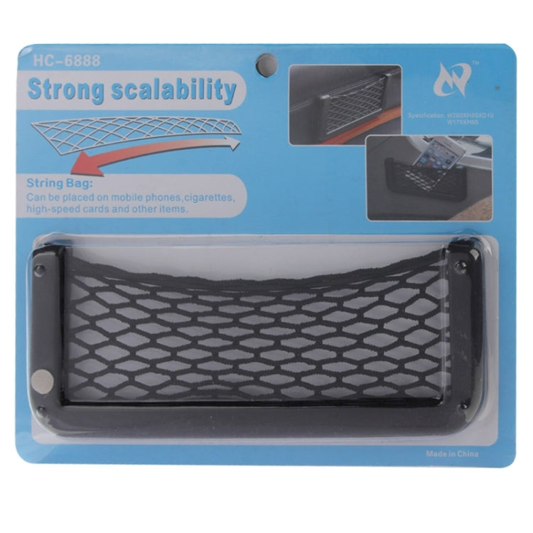 Car Net Pockets 20cm x 8cm Automotive Storage String Bag with Adhesive, 20 x 8cm