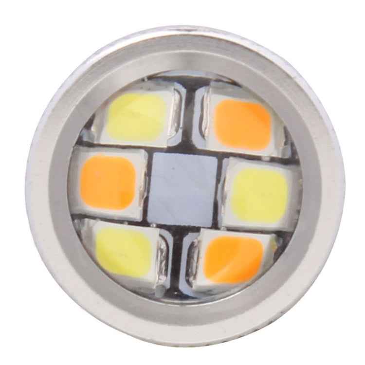 T25 8W 420LM White + Yellow Light 42 LED 2835 SMD Car Brake Light Steering Light Bulb, DC 12V, T25