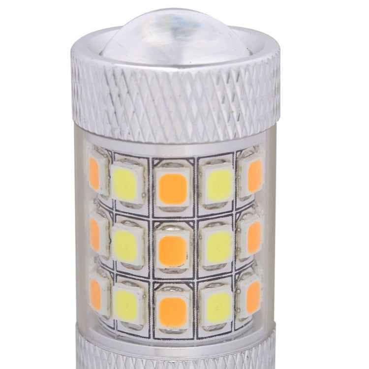 T25 8W 420LM White + Yellow Light 42 LED 2835 SMD Car Brake Light Steering Light Bulb, DC 12V, T25