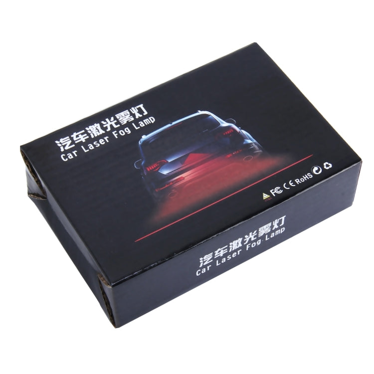 LJFL201-405 Car Universal Alarm 650nm Red Laser Tail Fog Light Lamp