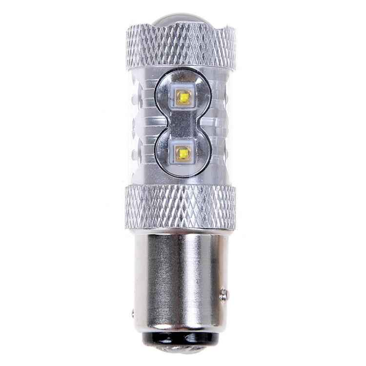 2PCS 1156/BA15S 650 Lumen 50W 10-3535-LEDs 6500K White Light Turn Signal Light, DC 12-24V