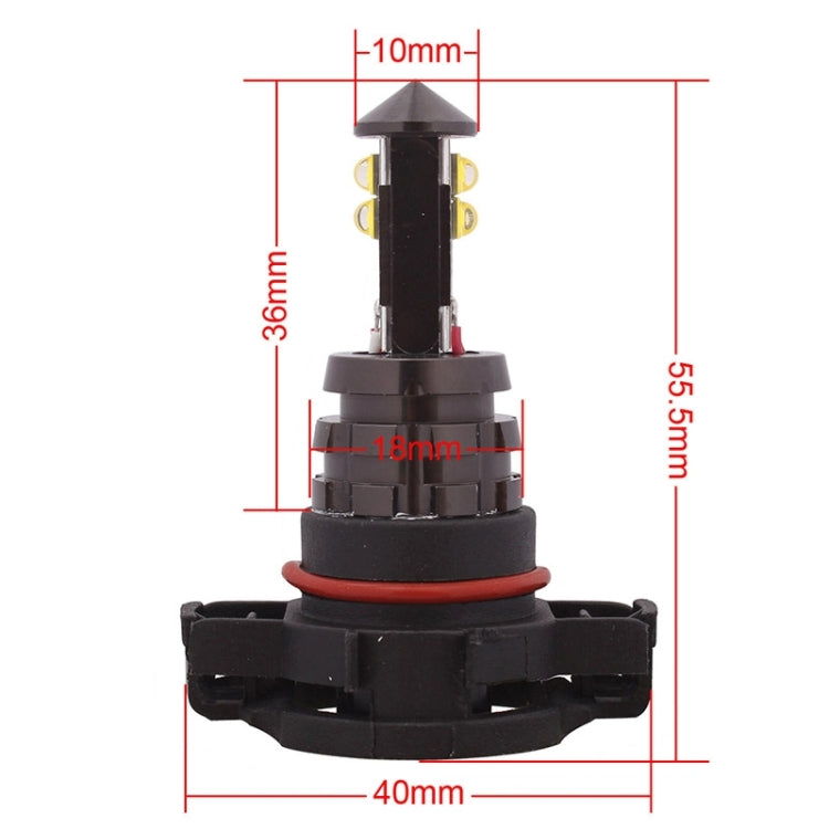 H16 20W 800LM White Light 4 CREE XT-E LED Car Daytime Running Light Fog Light Bulb, DC 12-24V, H16