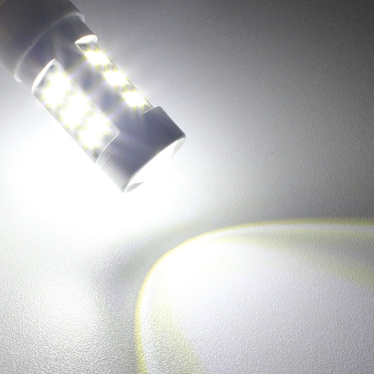 2 PCS T20 4.2W 630LM White Light Dual Wires 21 LED 2835 SMD Car Brake Light Daytime Running Light Bulb,  DC 12V