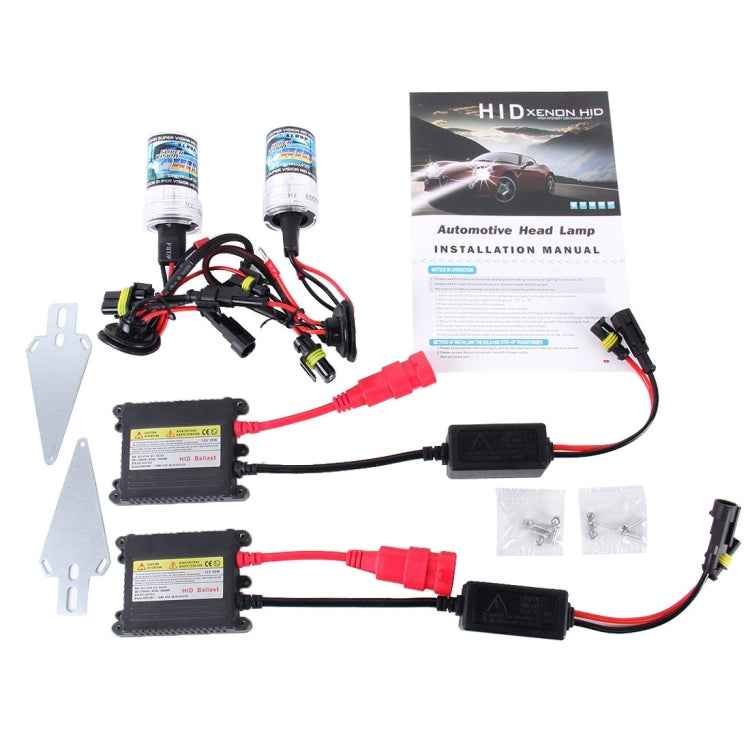 DC12V 35W 2x H7 Slim HID Xenon Light, High Intensity Discharge Lamp, H7, Color Temperature: 8000K, H7, Color Temperature: 6000K