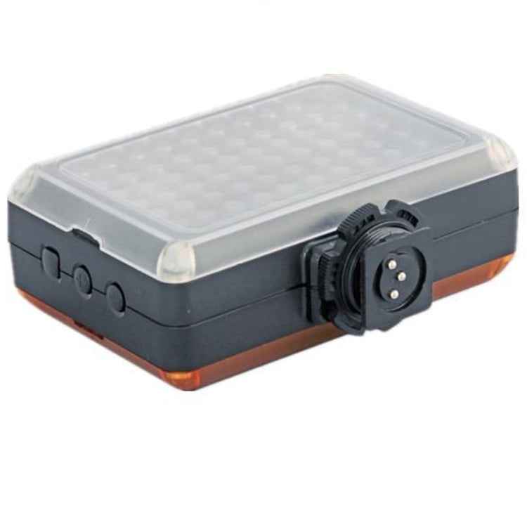 YONGNUO YN-0906II 70-LED Ultra Bright Camera Video Light for Canon Nikon Olympus Panasonic Samsung