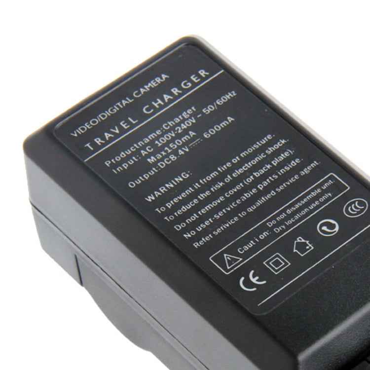 Digital Camera Battery Car Charger for Panasonic BCF10 / BCK7E