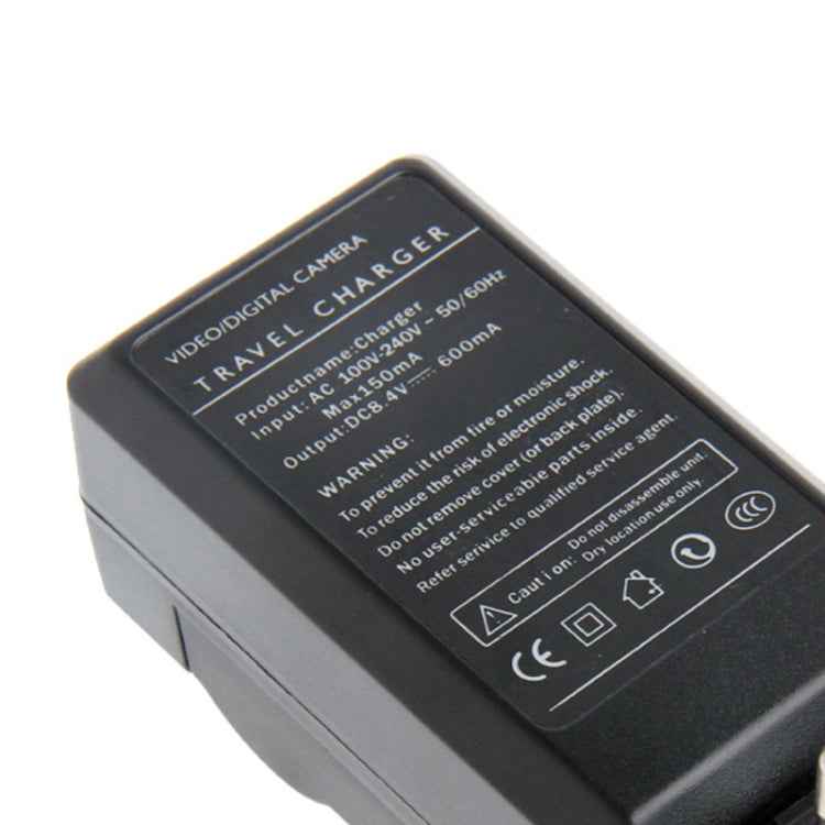Digital Camera Battery Car Charger for Panasonic BCJ13E