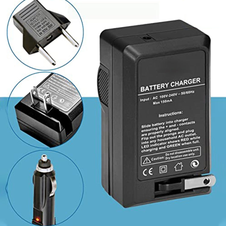Digital Camera Battery Charger for Panasonic D08S/ 16S/ 28S/ D120/ 220/ 320, D08S