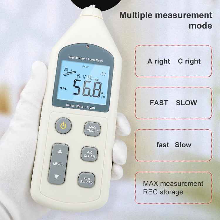 Digital Sound Level Meter (Range: 30dB~130dB)