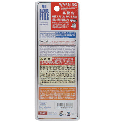 4.5 inch Mini Digital Plier, 4.5 inch