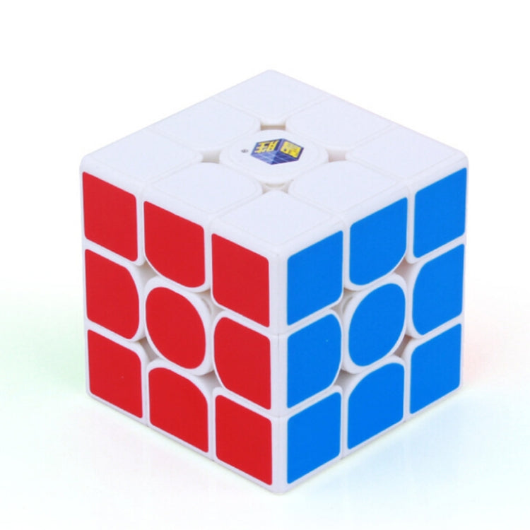 Zhisheng Little Magic 3rd-Order Brain Magic Cube, Random Color Delivery, Little Magic 3rd-Order